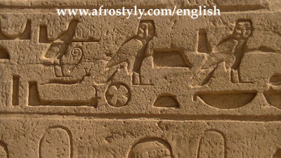 Kemet original name of Egypt (kmt.t)