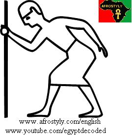 Old man leaning on stick - A19 - Hieroglyphic Sign List of Gardiner, Medu Neter, Hieroglyphs Alphabet
