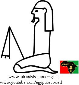 Noble squatting and holding flagellum - A52 - Hieroglyphic Sign List of Gardiner, Medu Neter, Hieroglyphs Alphabet, Ancient Egyptian translation & transliteration